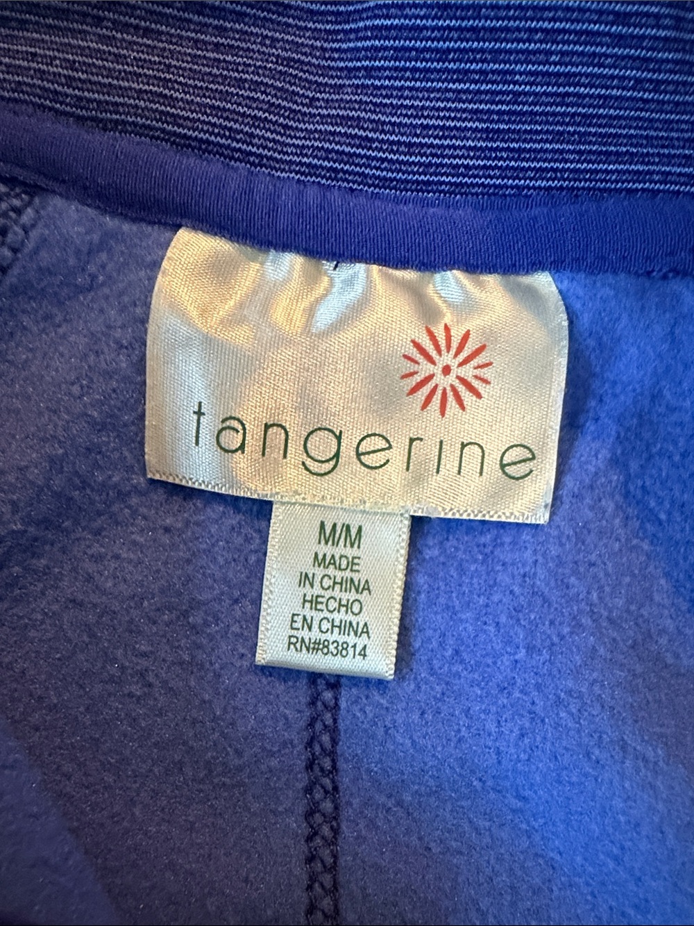 Tangerine Royal Blue Hooded Zip-Up Jacket - Picture 2 of 4